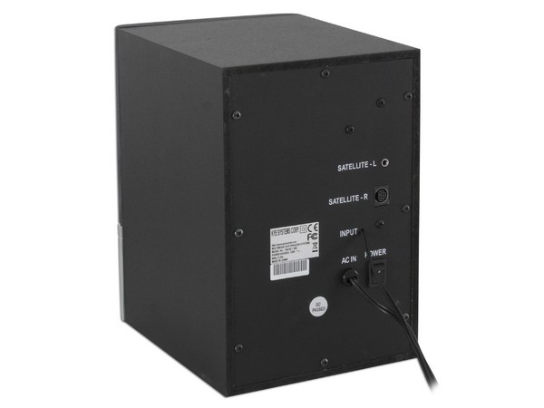 Bocinas Genius SW-S2.1 900 de 22 Watts RMS