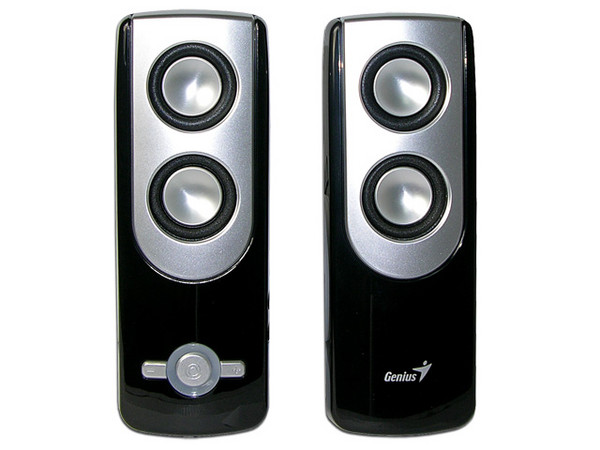 Bocinas Genius SP-i350 10 watts RMS, Color Negro