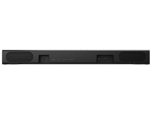 Barra de Sonido LG S20A de 50W, 2 Canales, Audio AI Pro, Dolby Atmos, HDMI, Bluetooth 5.3. Color Negro.