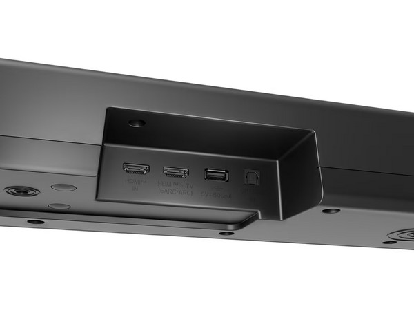 Barra de Sonido LG S70TR de 500W, 5.1.1 Canales, Altavoces Traseros, Dolby Atmos, HDMI, Bluetooth 5.1, Color Negro.