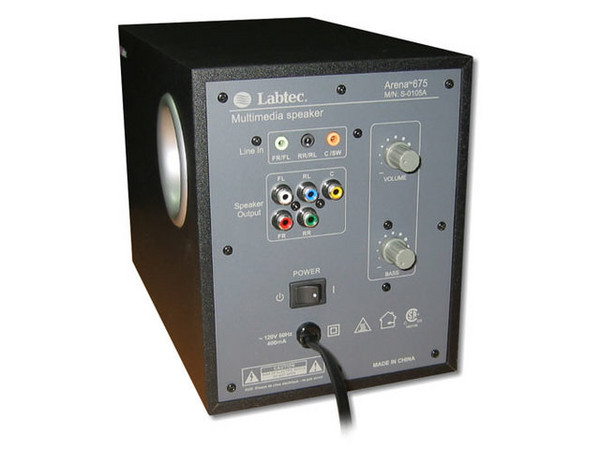 Bocinas Logitech/Labtec Arena 675, 5.1 con 1 SubWoofer 15 Watt + 5 Satellites 2.3 Watts