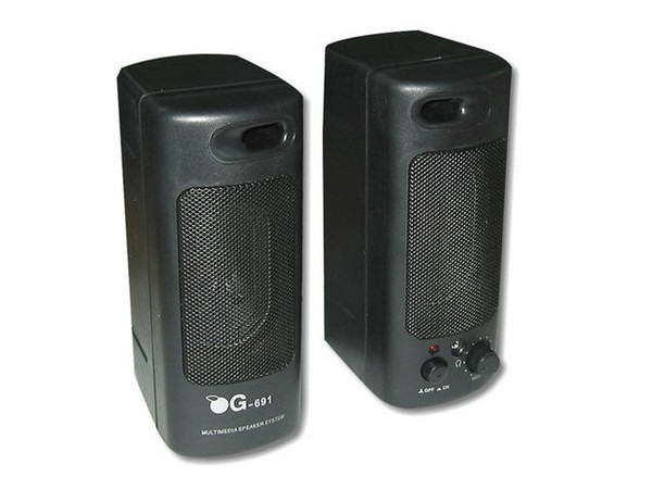 Bocinas OG color Negro, 250W PMPO