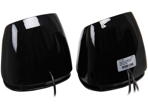 Bocinas Perfect Choice Stereo-150, USB.