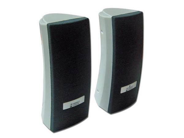 Bocinas Perfect Choice de 200 Watts PMPO, Color Beige.