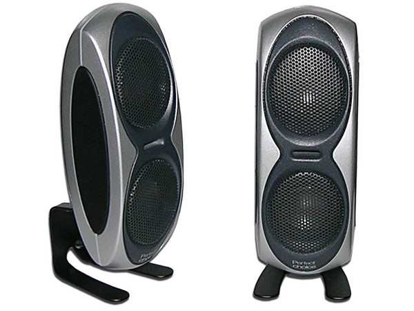 Bocinas USB Perfect Choice con software para simulación de sonido 5.1