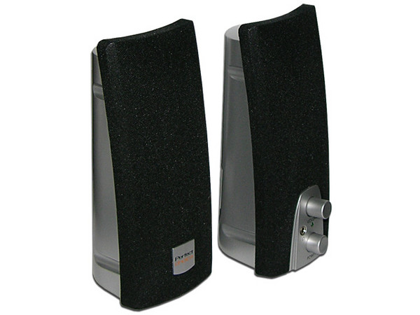 Bocinas Perfect Choice de 200 Watts PMPO, Color Negro con Plateado.