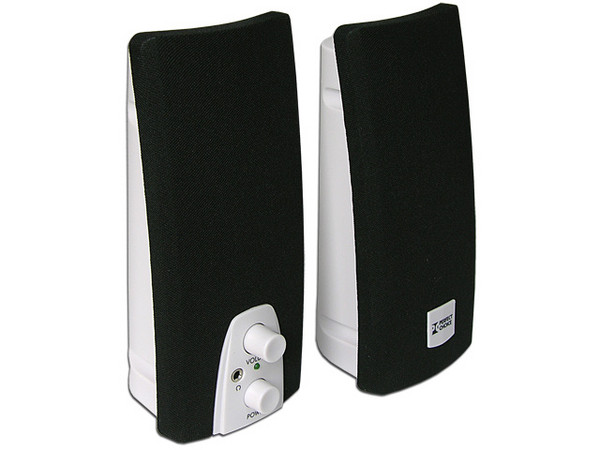 Bocinas Perfect Choice de 200 Watts, color Beige.