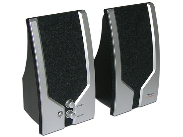 Bocinas Perfect Choice 330 Watts PMPO, Color Negro con Plateado.