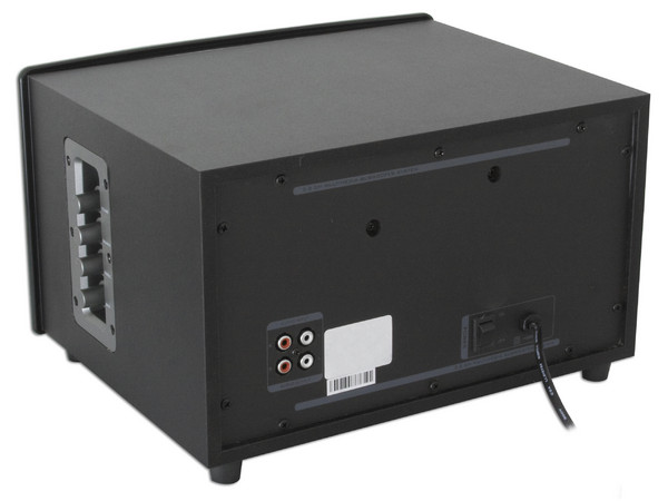 Bocinas Perfect Choice 2.2 con 2000 Watts PMPO   
