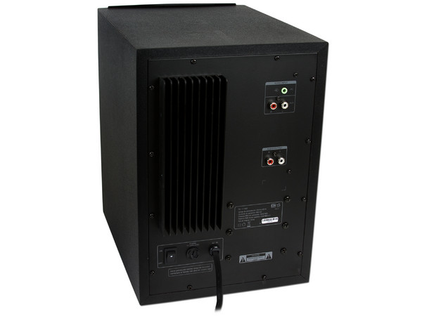 Bocinas Perfect Choice Hi Sound 2.1 con 68W RMS