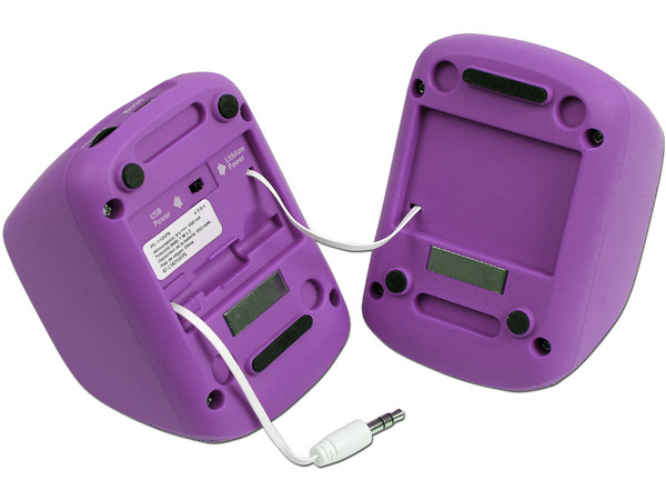 Bocinas Estéreo Portátiles Recargables Perfect Choice KÖLN. Color Morado 