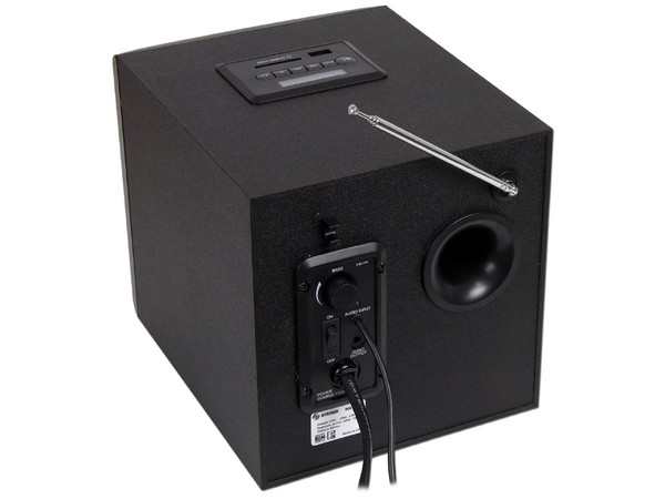 Bocinas multimedia de 2.1 canales, con lector USB, memorias SD y radio FM.