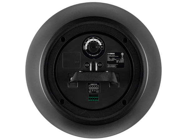 Bocina Colgante Yamaha VXH6B, 300 W,  Respuesta de Frecuencia 57Hz - 20kHz, IP45, Color Negro.