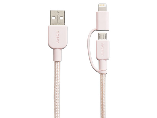 Cable adaptador Sony de USB a Micro USB con adaptador Lightning, 1m, Color Rosa.
