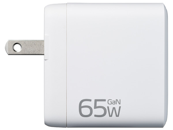Cargador de pared ADATA Charger U CHARGERU-0653-QCPDWH de 65W con 2 puertos USB tipo C PD 3.0 y 1 puerto USB tipo A QC 3.0. Color Blanco.