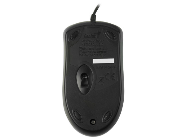 Mouse Genius NetScroll 310 Notebook óptico, USB. Color Negro/Plateado