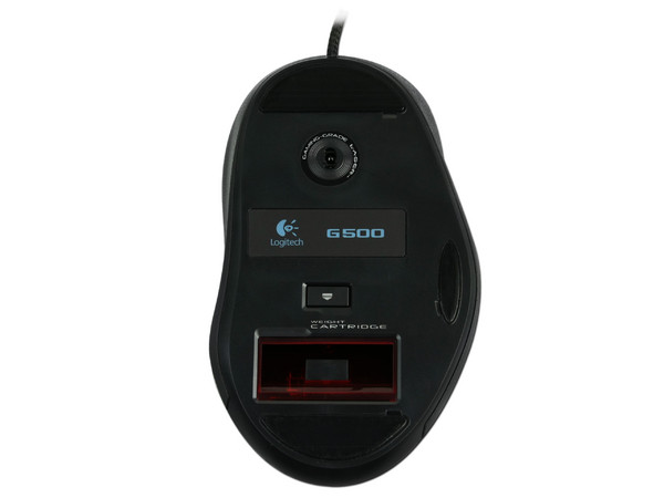 Mouse Logitech Gaming G500 Láser de 200 a 5700 dpi, USB.