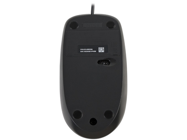 Mouse Logitech m110 Óptico, USB. Color Azul.