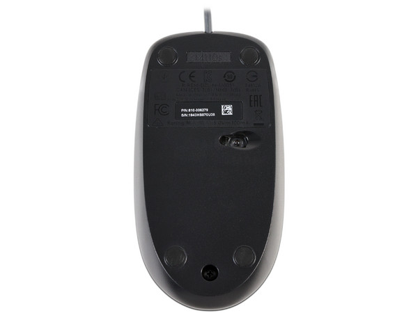 Mouse Óptico Logitech m110 Silent, USB. Color Negro.