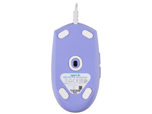 Mouse Gamer Logitech LightSync G203, hasta 8000 dpi, 6 botones, RGB. Color Violeta.