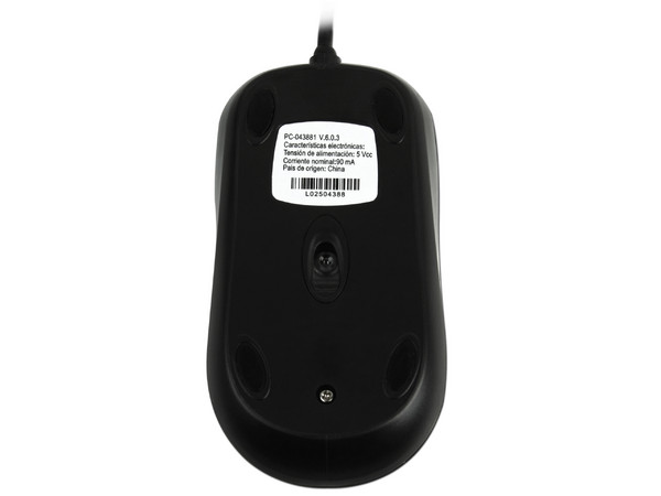 Mouse Óptico Perfect Choice, USB.