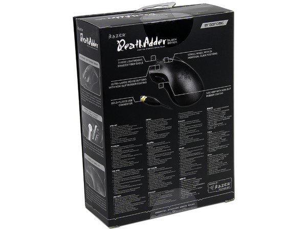 Ergonomic Gaming Mouse Razer DeathAdder Black Edition, Sensor infrarrojo 3.5G de 3500 dpi. USB