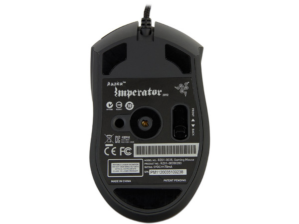 Expert Ergonomic Gaming Mouse Razer Imperator, Sensor dual 4G de 6400 dpi, USB.