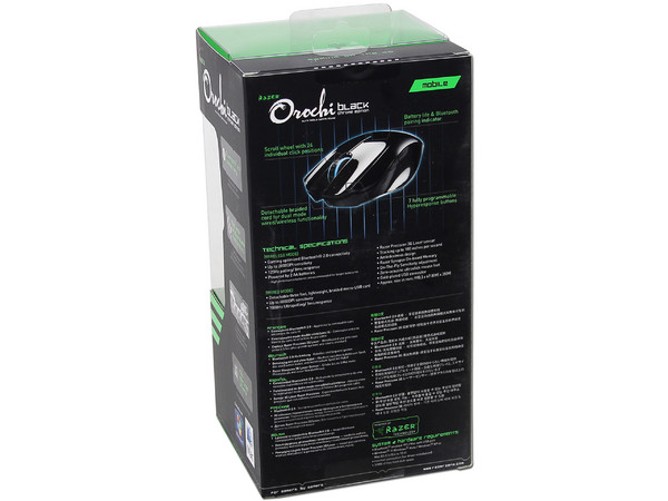 Gaming Mouse Razer Orochi Black Crome Edition, Bluetooth 2.0, Sensor Láser 3G de 4000 dpi, USB.