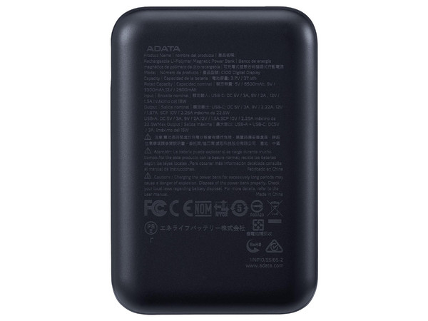 Power Bank ADATA Colorful C100 PC10022-12BK de 10 000 mAh. Color Negro.
