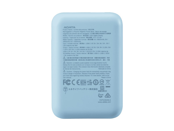 Power Bank ADATA PC10022-12LB, Batería Portátil Recargable de 10,000 mAh, Display Digital. Color Azul.