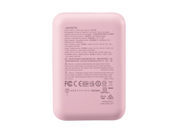 Power Bank ADATA PC10022-12PK, Batería Portátil Recargable de 10,000 mAh, Display Digital. Color Rosa.