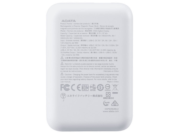 Power Bank ADATA Colorful C100 PC10022-12WH de 10 000 mAh. Color Blanco.