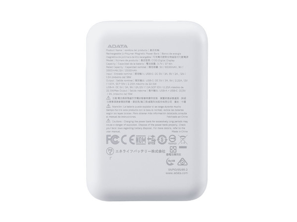 Batería Portátil Recargable ADATA Colorful C100 Power Bank de 10,000 mAh, Color Blanco.