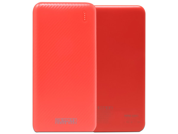 Batería Portátil Recargable Necnon NPW-10FC Power Bank de 10,000 mAh, Color Rojo.