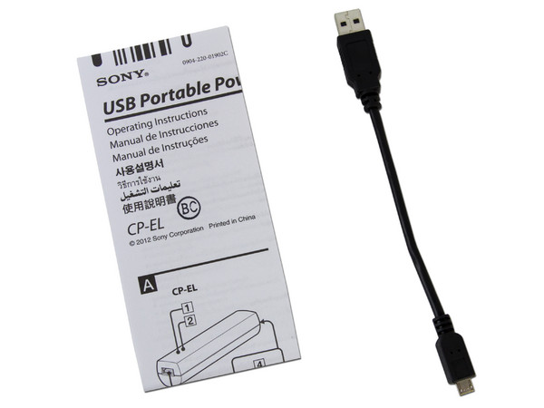 Cargador USB Portátil Sony CP-ELSB. Color Negro.
