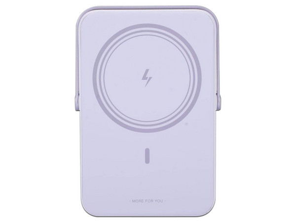 PowerBank UGREEN 45328 de 10.000, hasta 20W, Con Emojis de Estado, Pantalla TFT, Compatibilidad Magnética con iPhone, Color Purpura.