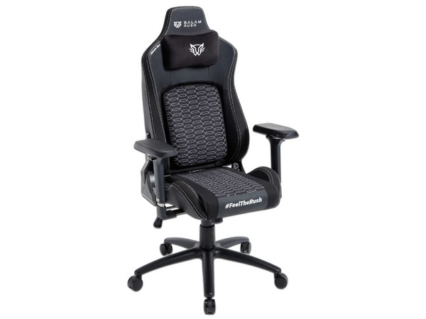 Silla Gamer Balam Rush Ultimate Max U3, inclinación hasta 135. Color Negro.