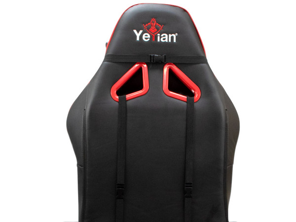 Silla Gamer Yeyian Cadira 1150, inclinación ajustable, soporte lumbar. Color Rojo.