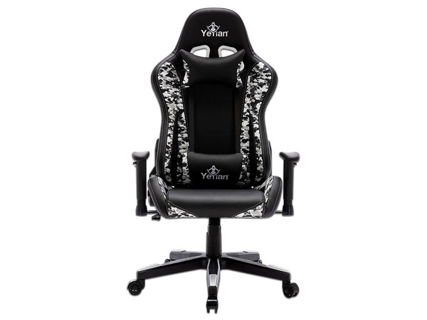 Silla Gamer Yeyian Ryuji Snow Camouflage YFRS-051820, Color Negro/Gris.
