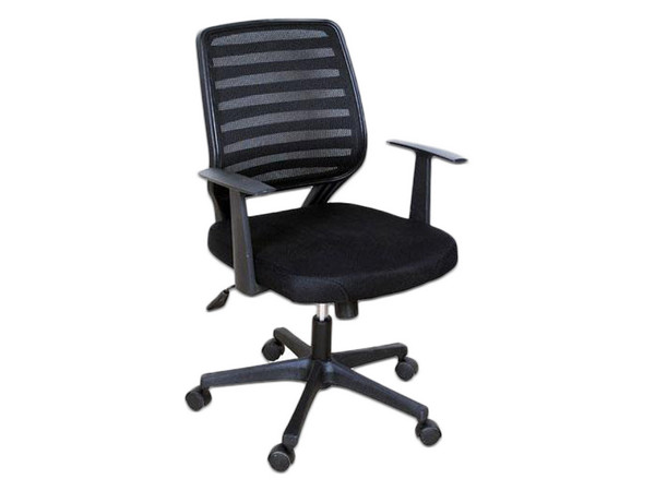 Silla para Oficina Ergo Irlanda, Reclinable, Ajuste de altura, Descansa brazos, Color Negro.