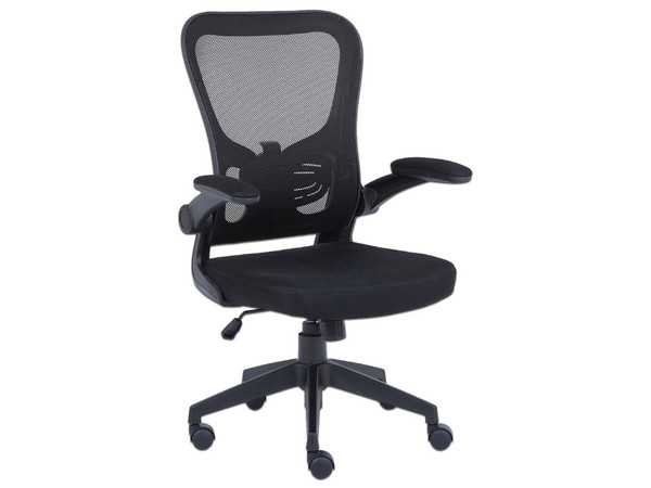 Silla para oficina ejecutiva Nextep, NE-650A, Ajustable en Altura con Descansabrazos Regulables, Color Negro.