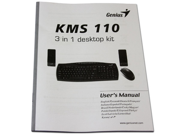 Teclado, Mouse y Bocinas Genius KMS 110, PS/2 