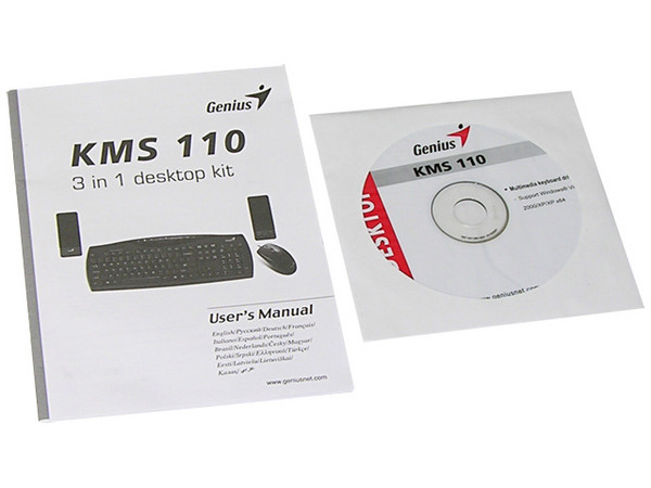 KIT Genius KMS 110 de Teclado, Mouse Óptico y Bocinas. Color Negro