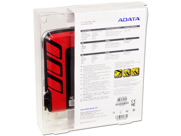 Disco Duro Portátil adata Sport SH93 a prueba de agua y golpes de 750 GB, USB 2.0. Color Rojo