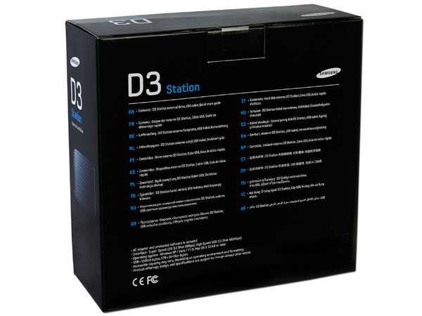 Disco Duro Externo Samsung D3 Station de 2 TB, USB 3.0.