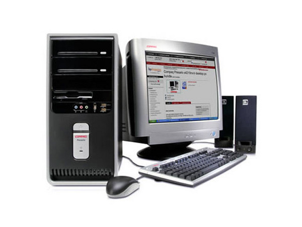 Computadora Compaq Presario SR1001LA,
Procesador Athlon XP 2000 de 1.67 GHz,
Memoria de 128MB PC2700 DDR,
D.D. de 40GB, Quemador CD-RW,
Monitor de 15 Pulg, Red, Modem, Windows XP Home.