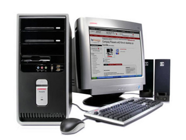 Computadora Compaq Presario 1010LA, 
Procesador Athlon XP Modelo 2500,
Memoria de 128MB PC2700 DDR,
D.D. de 40GB, Monitor de 17Pulg, 
CD-RW, Red, Modem 56K, Windows XP Home.