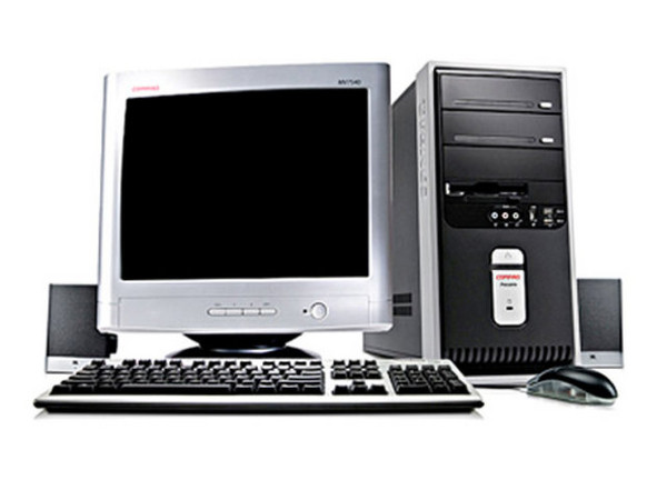 Computadora Compaq Presario SR1405LA,
Procesador AMD Sempron 2600+,
Memoria de 256MB PC2700/333 DDR,
D.D. de 40GB, Quemador CD-RW de 48X,
Monitor de 17 Pulg, Red, Modem, Windows XP Home SP2