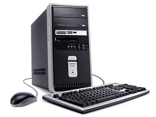 Computadora Compaq Presario SR1720LA,
Procesador Intel Pentium 4 517 (2.93 GHz),
Memoria 512MB PC2-4200 DDR 2,
D.D. de 200 GB, Unidad DVD±RW (16X),
Red, Módem, Windows XP Home,
Sin Monitor.