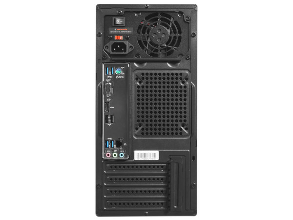 PC de Escritorio Digital Master BASICS 5600GT V2: 
Procesador AMD Ryzen 5 5600GT (hasta 4.6 GHz), 
Memoria de 8GB DDR4, 
SSD de 480GB, 
Video Radeon Graphics, 
S.O. Windows 11 Home (Versión de Prueba)